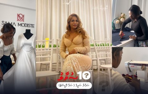 Sama ah muhimmu 10 suvaaleh!