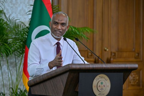 Beysfaruvaa ah beyrah dhaa meehun ge dollar limit bodu koffi