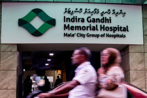 Accident gai aniyaavi 40 aharuge meehaa ah faruva dhenee ICU gai