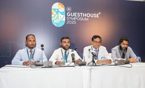 MIB in mi aharu ves guest house symposium mi aharu ves baavvanee