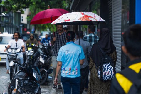 Moosun goasve raajje ge bodu baeh hudhu samaalu ga