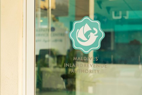 Midhiya mahu aamdhanee ge gothugai MIRA ah balaigathee 3.39 billion rf