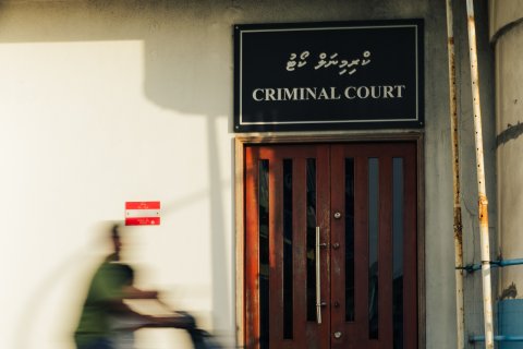 Umurun 33 aharuge meehaku  106 vana faharah hayyaru koffi