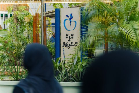 ADK hospital in 13 buree ge imaaraatheh alhanee