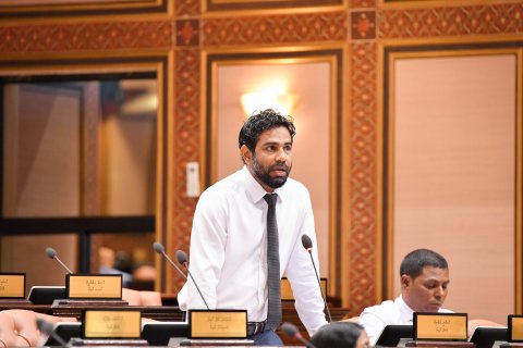 Fandiyaarunge massalaiga JSC in ijuraa aitha furihama kuri kamah bune Husnee dhogu hadhaifi
