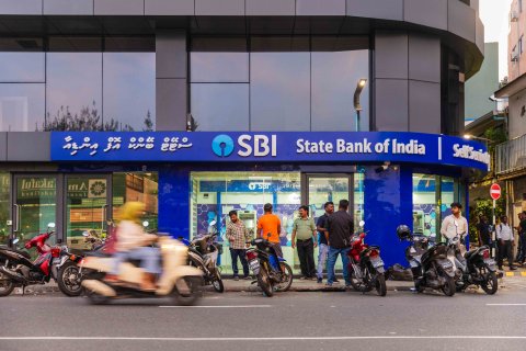 SBI in dollar limit 150 dollar ah dhah koffi