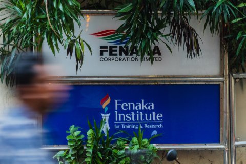 Fenaka muvazzafunnah roadha hadhiya ge gothugai voucher dheyn nimmi nimmun cancel