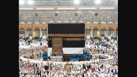 Hajj moosumaa dhimaakoh kaubathullah  gefulhu ge urakolhu hillaalanee keehve?