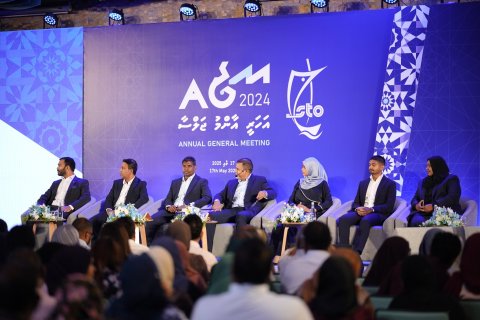 އެސްޓީއޯގެ އޭޖީއެމްގެ އުސްއަލިތައް
