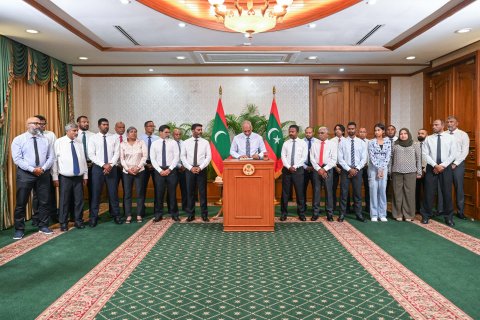 Kulhivaruge gaanoonah evvana islaahu genaumuge bill Raees thasdheegu kuravvaifi
