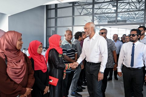 Muli Airport rasmee koh hulhuvaifi
