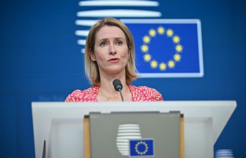 Gathuluaanmaai gulhigen European Union in Israel aa eku oiy gulhun review kuranee
