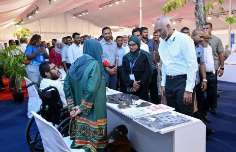 300 ah vure gina baiverinnaa eku Maldives expo fashaifi