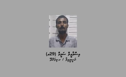 Distribution panel akah gellun dhee 7 geyakun current kandaali meehaku hayyaru koffi