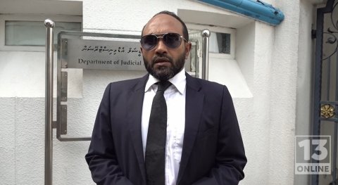 Fuluhun gendhanee Raees yameen aa dhekolhah heki ufahdhamun: dr. Jameel