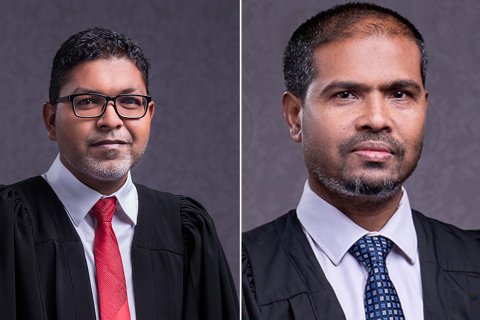 Supreme court ah Hameed aai Saleem ayyan kuran lafaa dheyn faas koffi