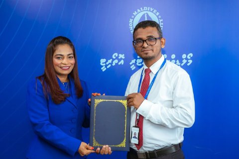 MFLC Bank akah badhalu kurumashaai ithuru bank eh hulhuvan huhadha dheefi
