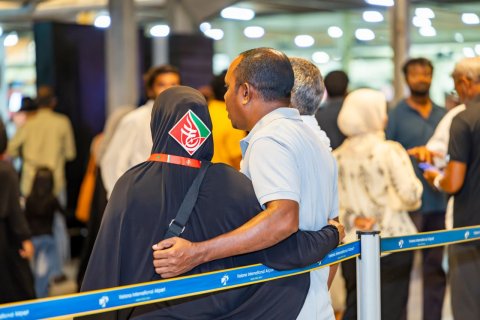 Hajj ah dhaa meehun dhakka faisa in hajj corperation in faisa dhakkan jeheyne: Fatwa
