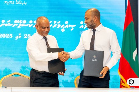 18 Rasheh ge sihhee imaaraithakuge masakkai sarukaaru ge 3 kunfunyakah