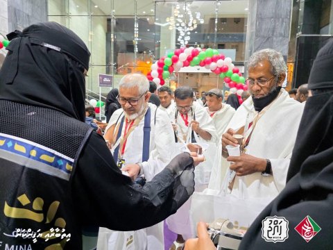 ދިވެހި ހައްޖުވެރިން މައްކާގައި
