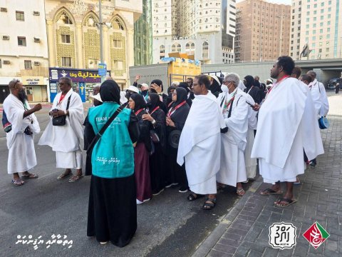 ދިވެހި ހައްޖުވެރިން މައްކާގައި