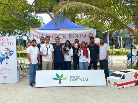 Emergency faruvaa ge dhuvahu ge fair gai treetop hospital in baiverivejje