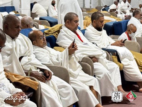 Dhivehi hajjuverin arafat bimah hingajje