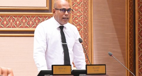 Vagah cigarette ethere kurumun MP Fazeel Joorimanaa koffi