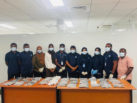 18 Kilo ge drug aa havaalu vaan dhiya meehaa hayyaru koffi