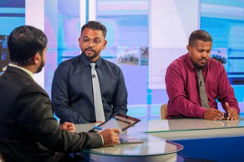 Hajjuverinnah maruhabaa kiyan airport ah dhaa meehun ge adhadhu madhu kuran ilthimaas koffi