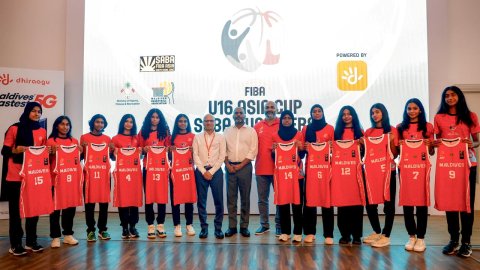 FIBA under16 Asia cup SABA qualifiers - powered by Dhiraagu miadhu fashanee!