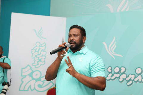 Raees Muizzu ah 2 vana dhaureh dheyn mohamed ismail aadheys koffi