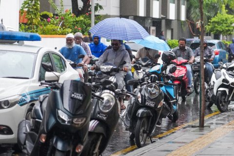 Raajjeyge bodu sarahadhakah miadhu boakoh vaarey veheyne kamah lafaakoh hudhu alert nerefi