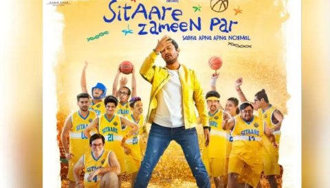 Sitaare Zameen Par: Lonu madu aharu thakakah fahu Amir ge enburi aumah ehvana!