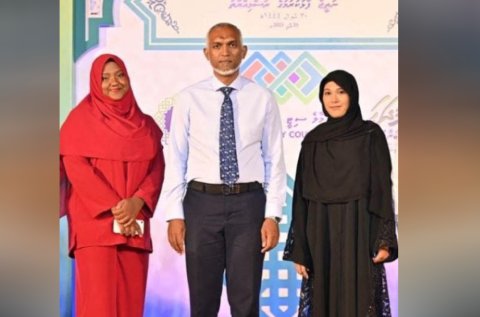 Shiuna aai Malsha ah faadu kiyumun PSM ge muvazzafaku vazeefa in vakikoffi