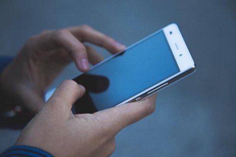 Thi gengulhey phone gai jaraaseemu hunna minvaru engey tha?