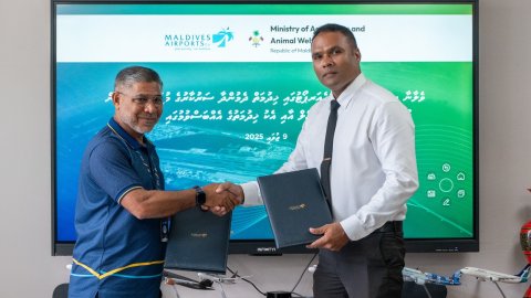 Gas thakaai janavaaru etherekurumugai gulhun harudhanaa kuran ebbas vejje