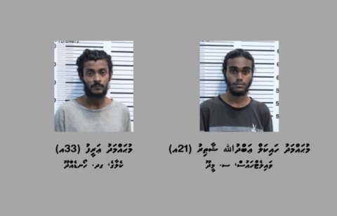 Magumathee gai valhithakakaai kandithakeh gengulhu 2 meehun hayyaru koffi