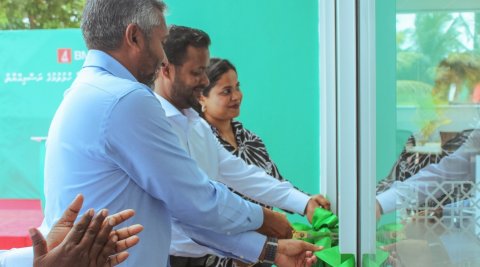 BML islamic ge branch eh dhuvaafaru gai hulhuvaifi