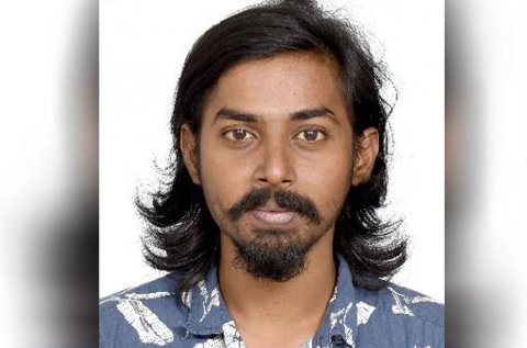 Gellunu Yameen vanee bridge in moodhah funmaalaafai: fuluhun