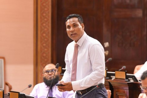 Male' ah vure rahrashuge fenai karant ge agu bodu massalaiga qaraareh