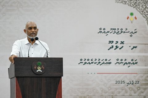 Council inthikhaabu boamathivumun, Vihafaru airport ge vaudhu aa kohfi