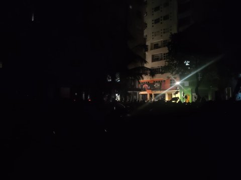 Current kendunuthaa ethah gadi ireh fahun baeh sarahahdhu thakah current dheefi
