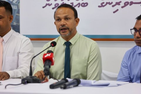 Flat ehbasvunthaku gai gaanoonee gothun nurahkaatheri maahdhaa thakeh 