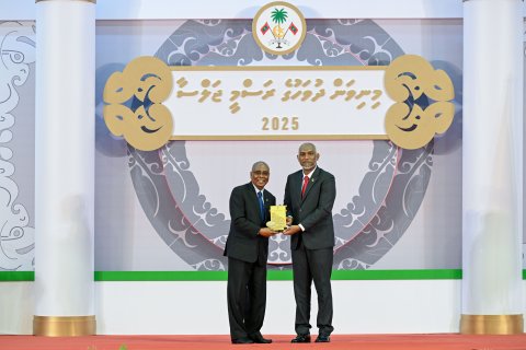 Haarijee hidhumathuge emme mathiveri sharaf Saleem ah aruvaifi