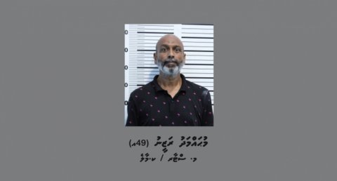 MDP ge dhandikoshi jagahaige dhoru halaaku kolli meehaku hayyaru koffi