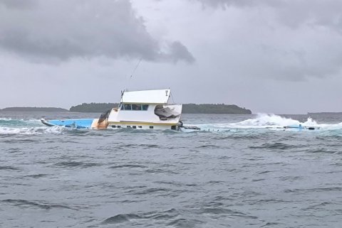 Farah eri dhoanyeggai thibi bayaku salaamaiy koffi