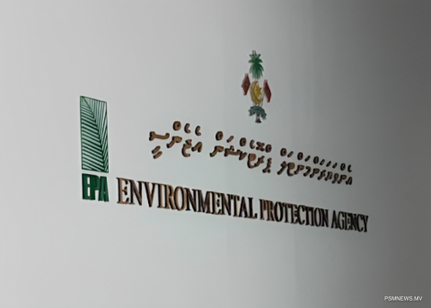 ADH. atoll ge farakah eri yacht eh 4.8 million rufiya in joorimana koffi