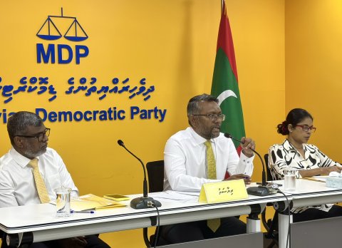 Gaumah takai ves Laamaeikazee bill thahdheegu nukurumah  MDP in govaalaifi