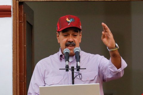 Venezuela ge raees hayyaru kuraa faraathakah America in 50 million dollar dhenee